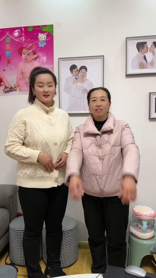 晨晨的农村事2月3号上午八点护肤品专场