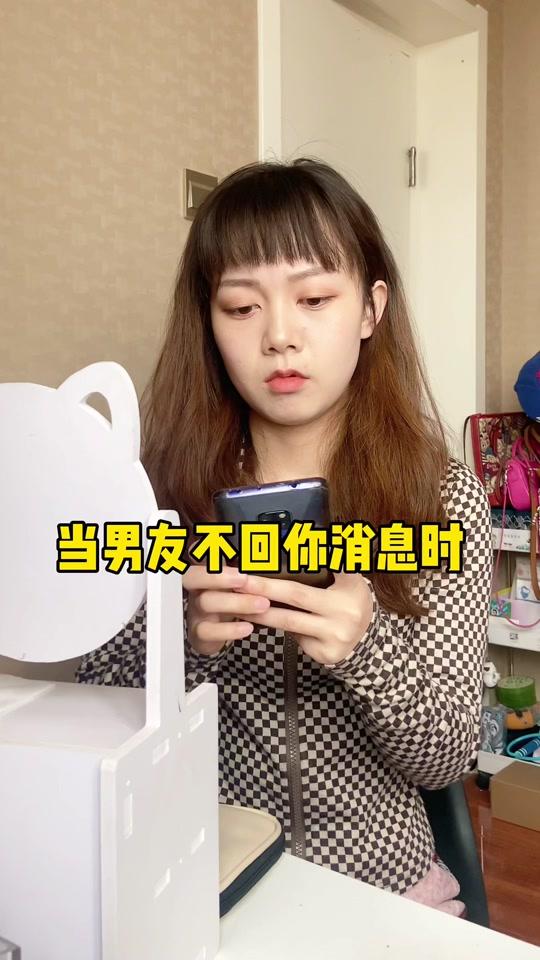 宅家抖出美好生活 #内容过于真实