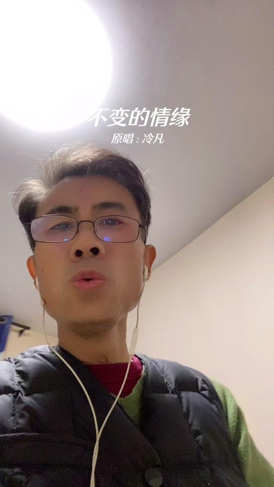 亮诸哥_亮诸哥个人资料_亮诸哥直播间_18183kol_18183网红站