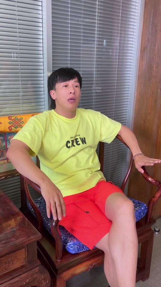 小超越1815户外直播刘老根