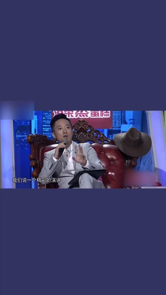 非你莫属 #职场 #老板 @dou 小助手视频详情60.0w0.