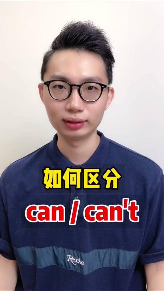 英语杰老师jacob