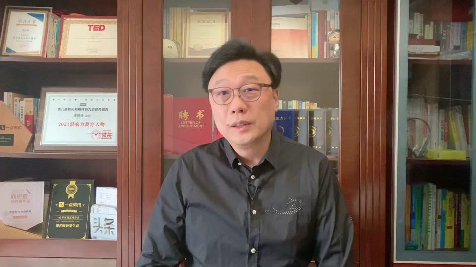 缪老师妙笔生花