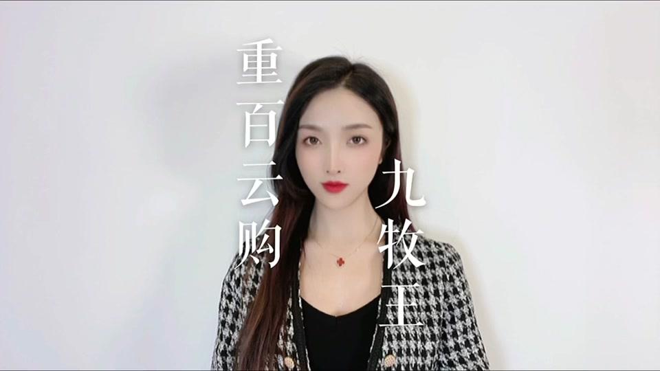 sosay是大妮_sosay是大妮个人资料_sosay是大妮直播间_18183kol_18183