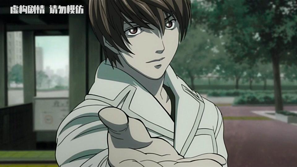 00:02:19视频时长:389秒琉克沦为打工仔,薯片袋暗藏玄机,夜神月在满屋