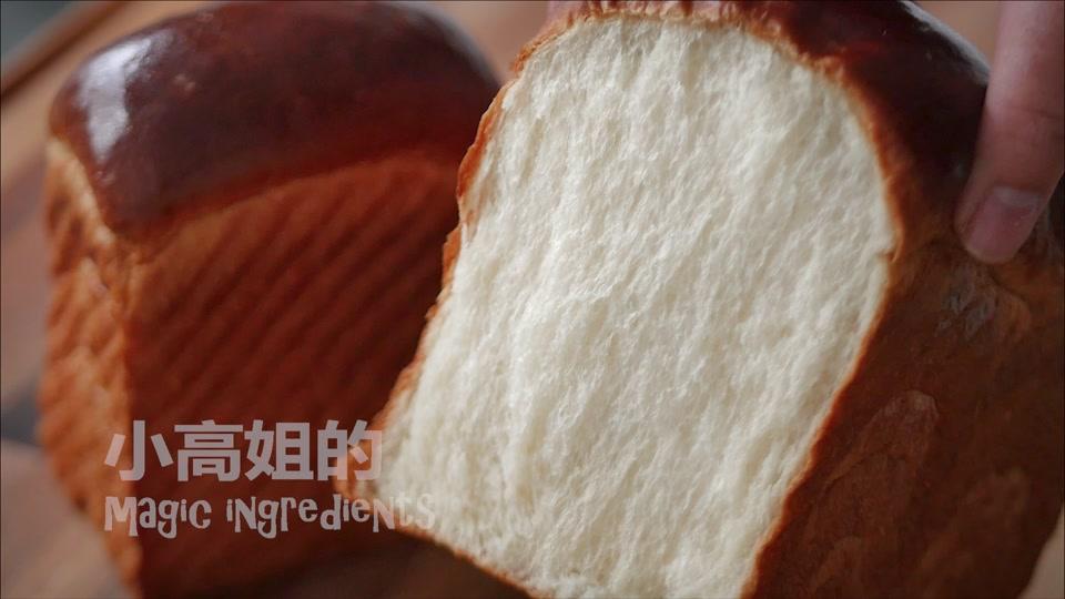 小高姐的魔法调料