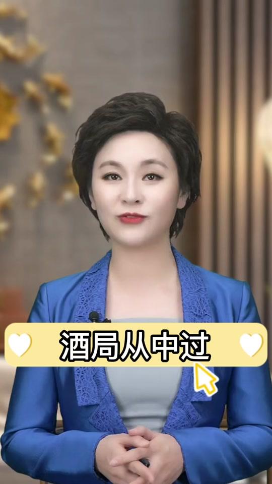 樊登耐看百货_樊登耐看百货个人资料_樊登耐看百货直播间_18183kol