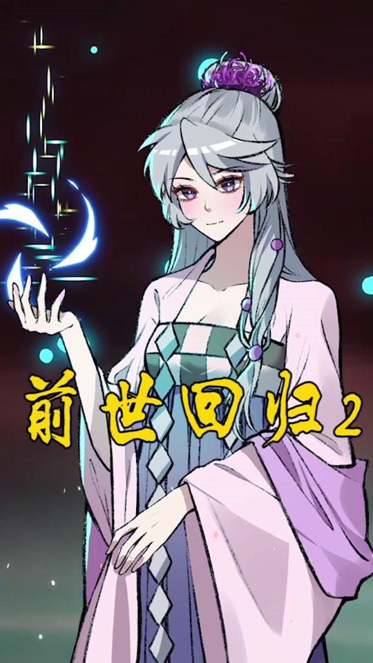 从零开始做孟婆_从零开始做孟婆个人资料_从零开始做孟婆直播间_18183