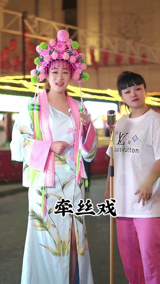 阳子大石桥联盟