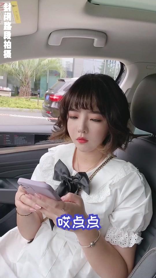 郝一点_郝一点个人资料_郝一点直播间_18183kol_18183网红站