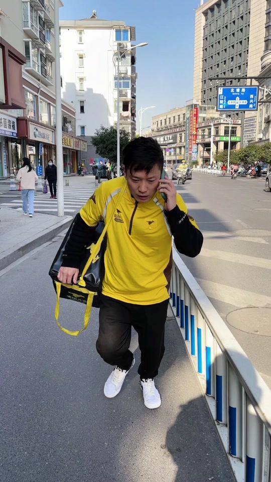 宝哥_宝哥个人资料_宝哥直播间_18183kol_18183网红站