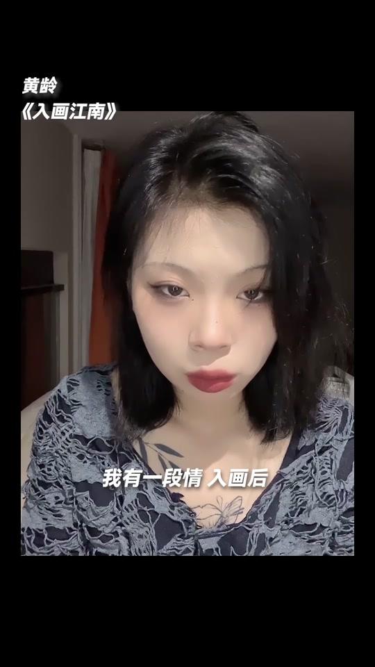 一支榴莲_一支榴莲个人资料_一支榴莲直播间_18183kol_18183网红站