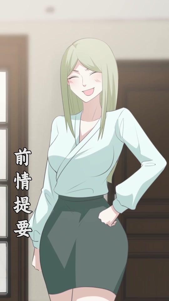 桃夭夭合租日记
