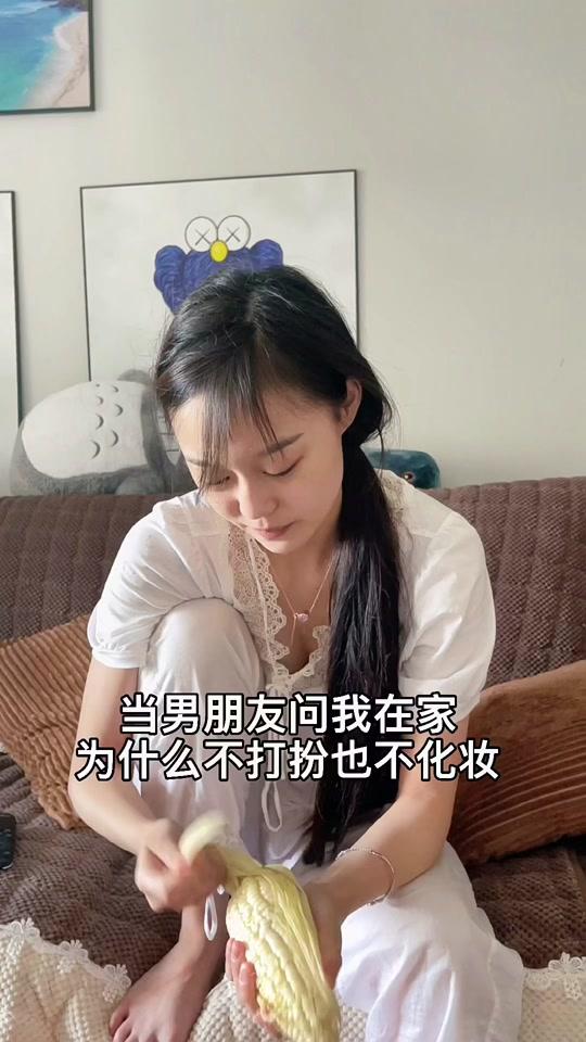 林宇一直走_林宇一直走个人资料_林宇一直走直播间