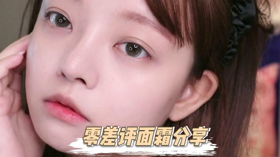 奈奈nikii_奈奈nikii个人资料_奈奈nikii直播间_18183kol_18183网红站