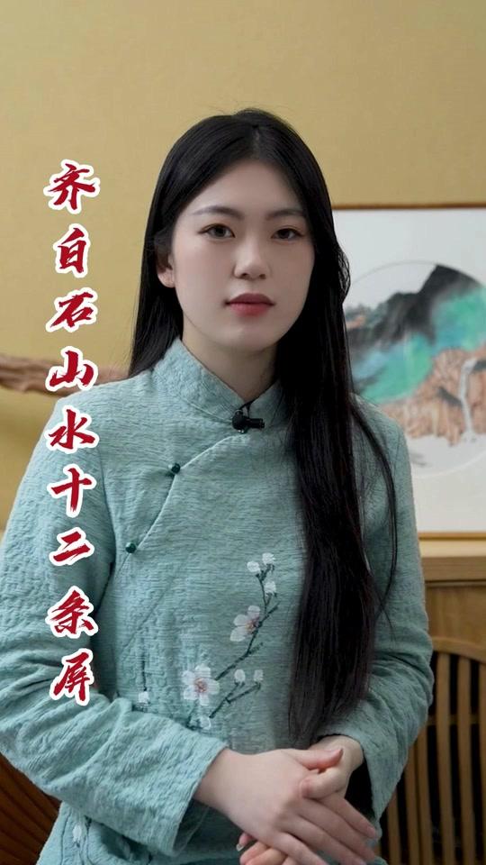 不二轩书画旗舰店_不二轩书画旗舰店个人资料_不二轩