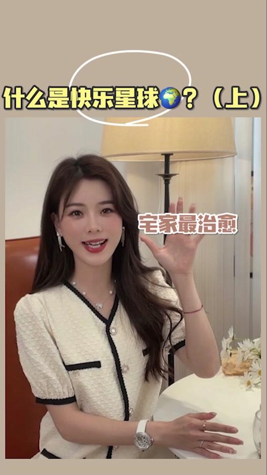 小乐小主_小乐小主个人资料_小乐小主直播间_18183kol_18183网红站