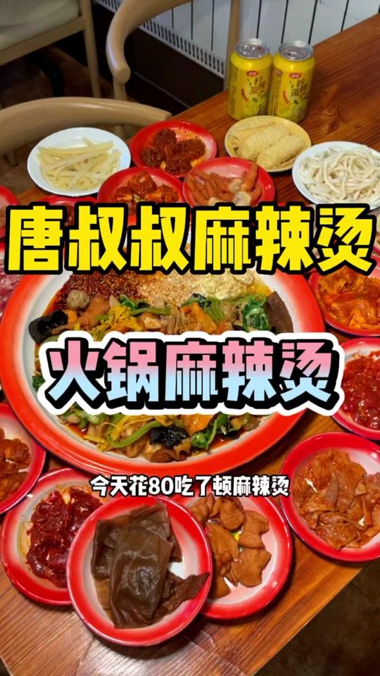 呼和浩特大logo个人资料_呼和浩特大logo直播间_18183kol_18183网红站