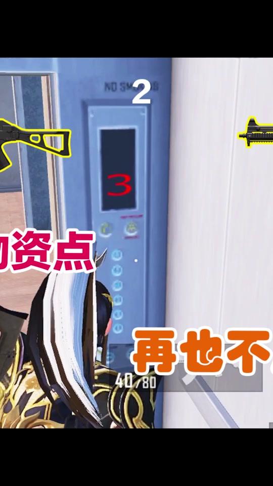 侠客九天