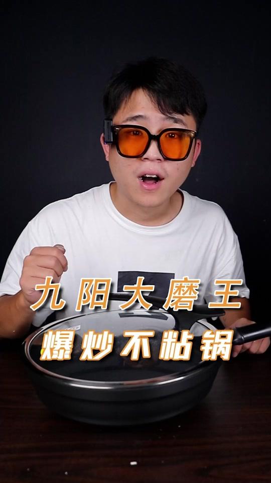 良介测评_良介测评个人资料_良介测评直播间_18183kol_18183网红站