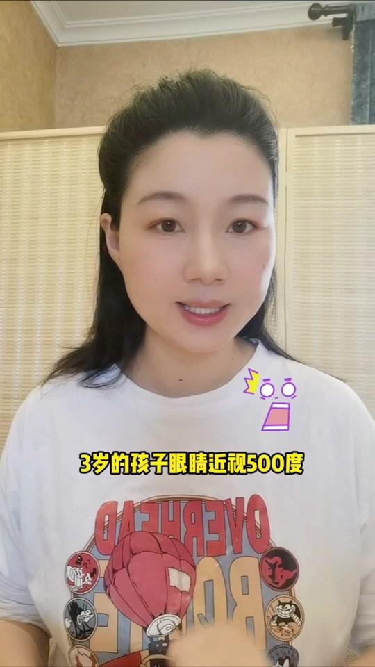 小莉帮忙杨小莉