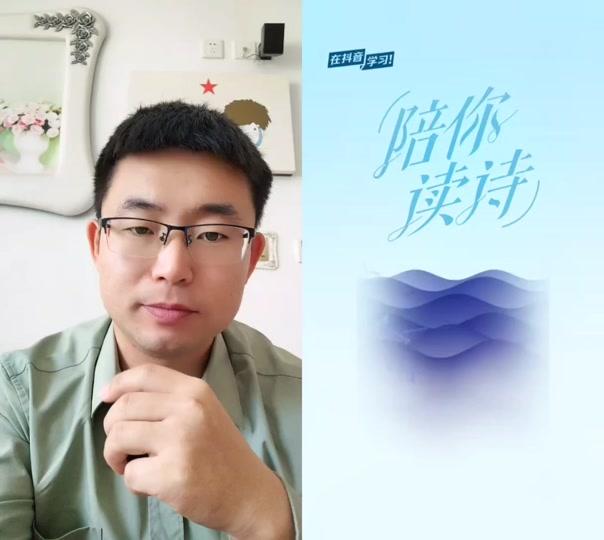 静默_静默个人资料_静默直播间_18183kol_18183网红站