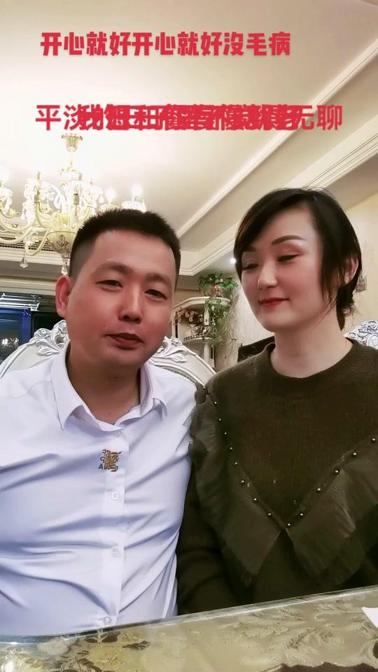 波嫂波哥-常州佳源_波嫂波哥-常州佳源个人资料_波嫂波哥-常州佳源