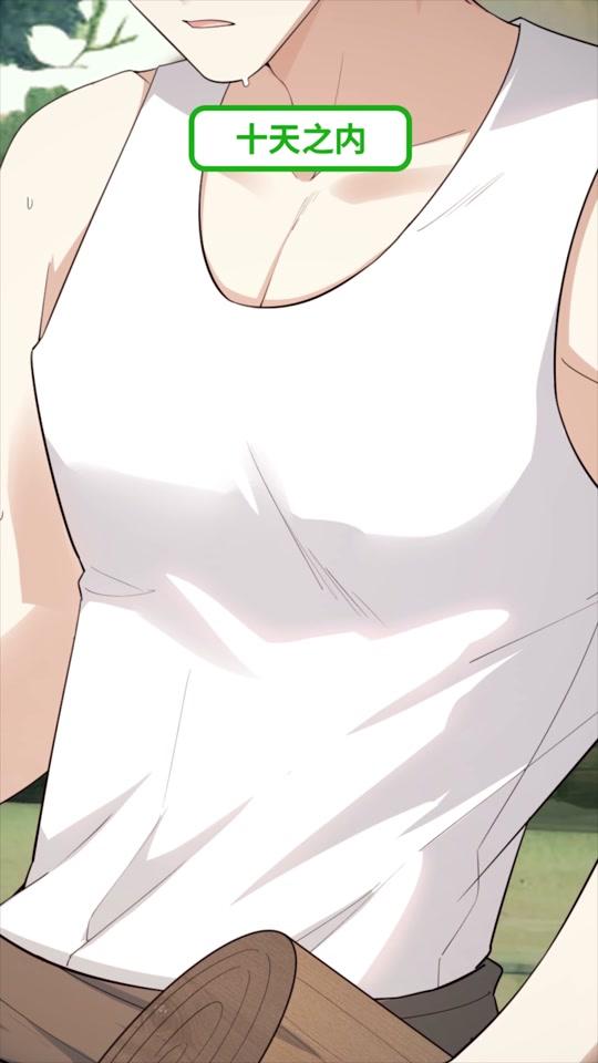 白活了两千年的虞姬,靠什么收服项羽 #轻漫计划 #充能计划动漫 #二