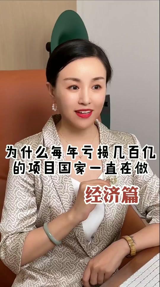 王晓桐_王晓桐个人资料_王晓桐直播间_18183kol_18183网红站