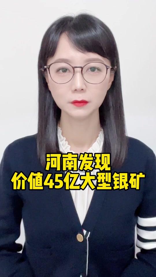 吴薇_吴薇个人资料_吴薇直播间_18183kol_18183网红站