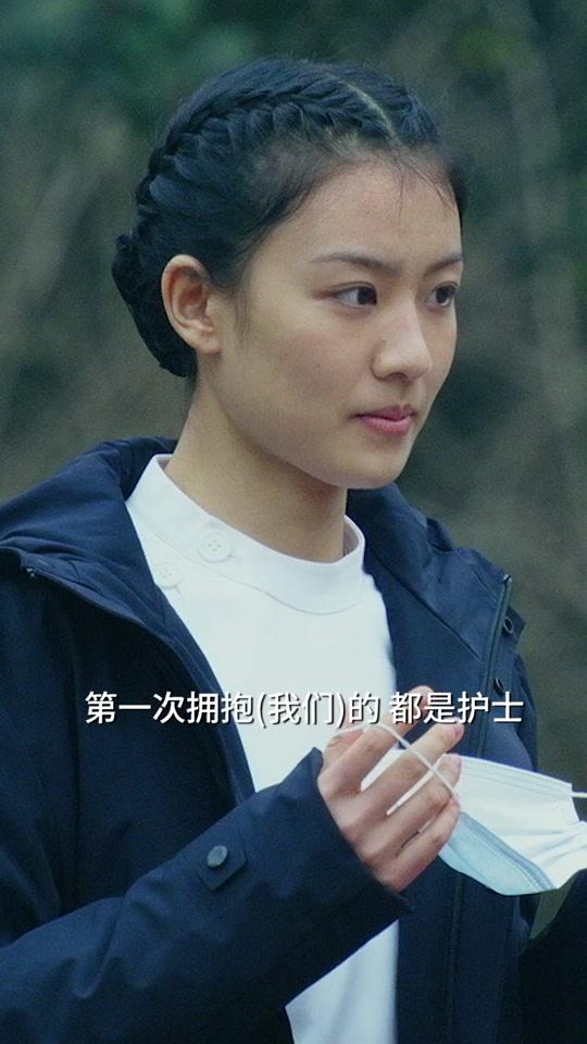 很荣幸有机会为电影《中国医生》演唱《甘心替代你》,献给所有的抗疫