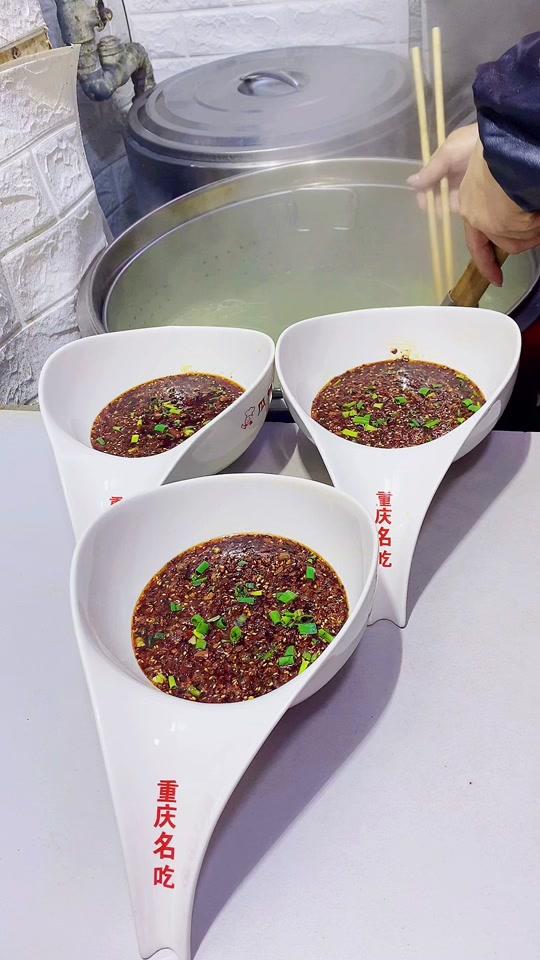 沙坪坝区瓜瓢面面庄_沙坪坝区瓜瓢面面庄个人资料_沙坪坝区瓜瓢面面庄