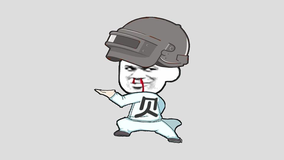 小贝的游戏食堂