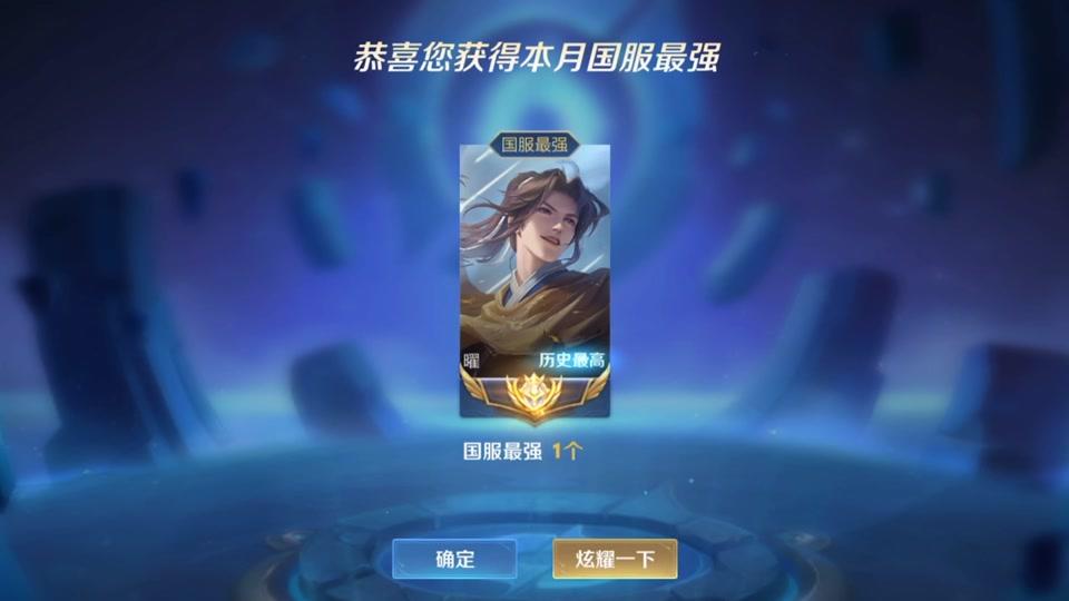 大家早上好#东方曜视频时长:18秒2021/10/01 08:10:310.1w0.