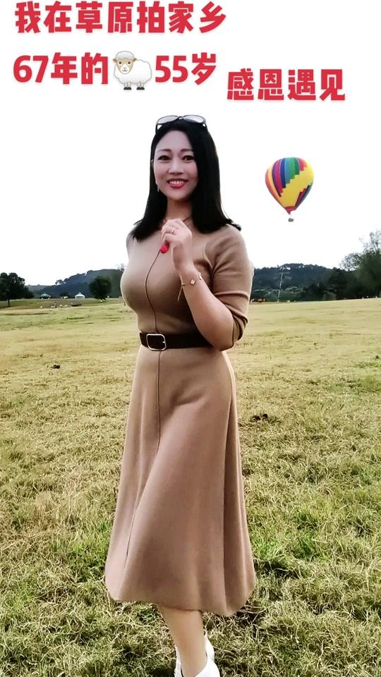 晨晨(67年的91)_晨晨(67年的91)个人资料_晨晨(67年的91)直播间