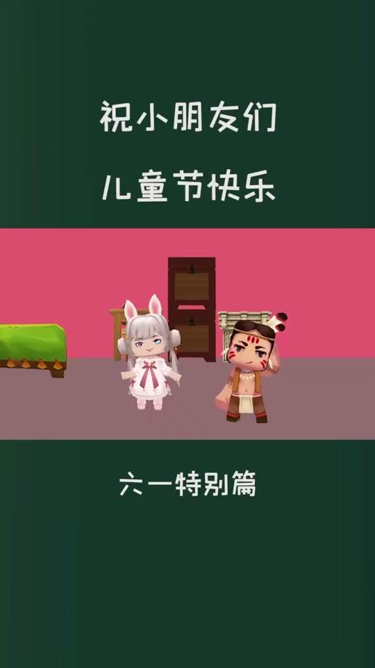 呆萌晓蜜橘