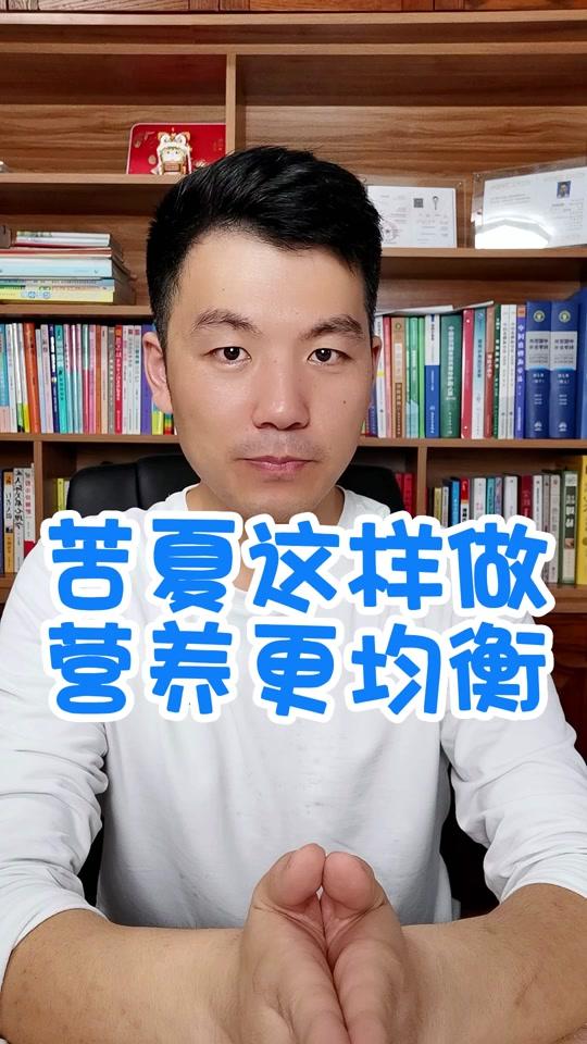 阿亮营养减重_阿亮营养减重个人资料_阿亮营养减重直播间_18183kol