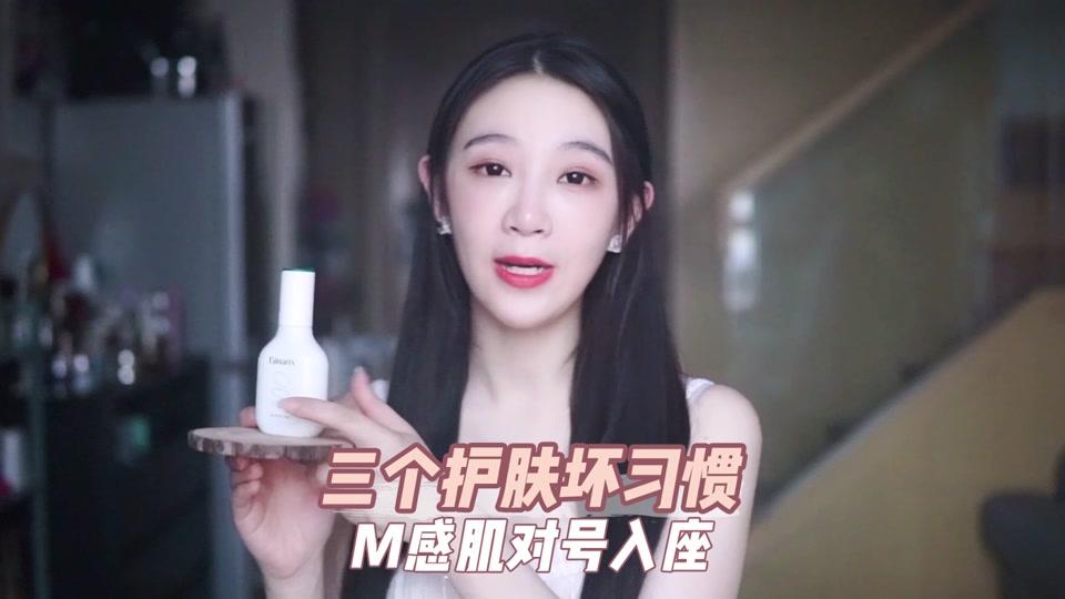 话唠主持人梦涵