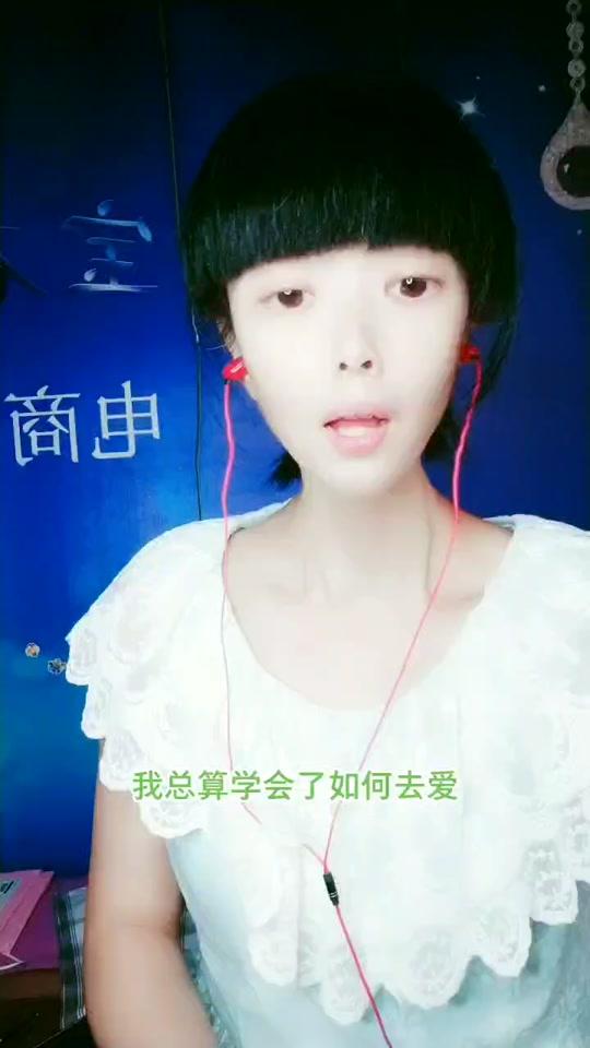 张婷