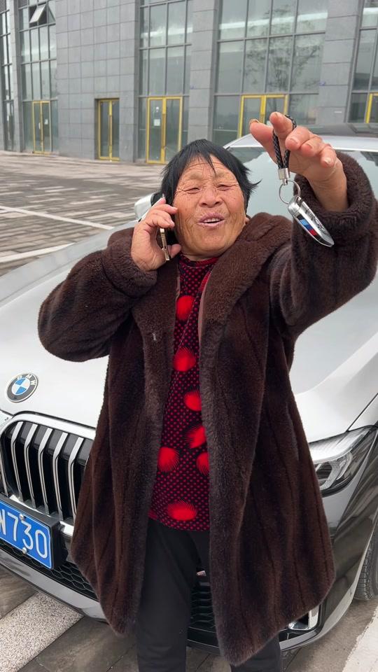 婆)_黄二娃(袁婆)个人资料_黄二娃(袁婆)直播间_18183kol_18183网红站