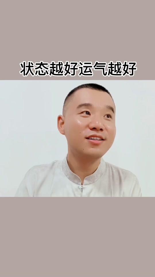 虚空济·传统文化_虚空济·传统文化个人资料_虚空济·传统文化直播间