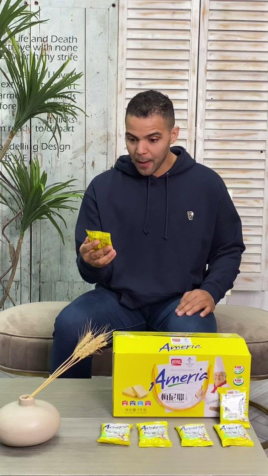 梅尼耶蛋糕,还是盼盼好～#蛋糕 #盼盼食品 #梅尼耶干蛋糕视频时长:19