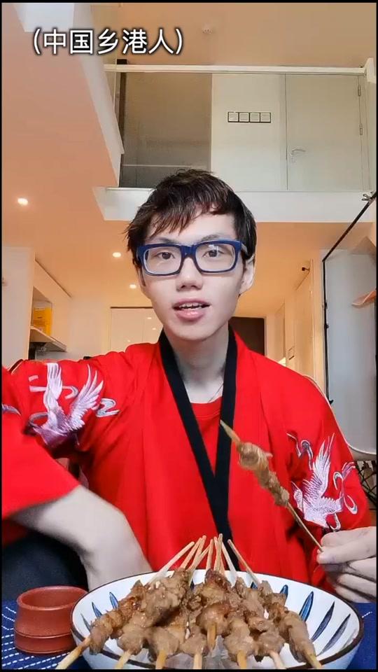 黄俊_黄俊个人资料_黄俊直播间_18183kol_18183网红站