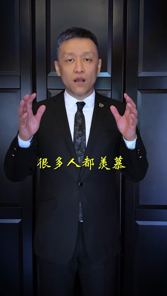 艺夫当观陈艺夫