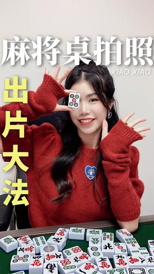 梁笑笑aha_梁笑笑aha个人资料_梁笑笑aha直播间_18183kol_18183网红站
