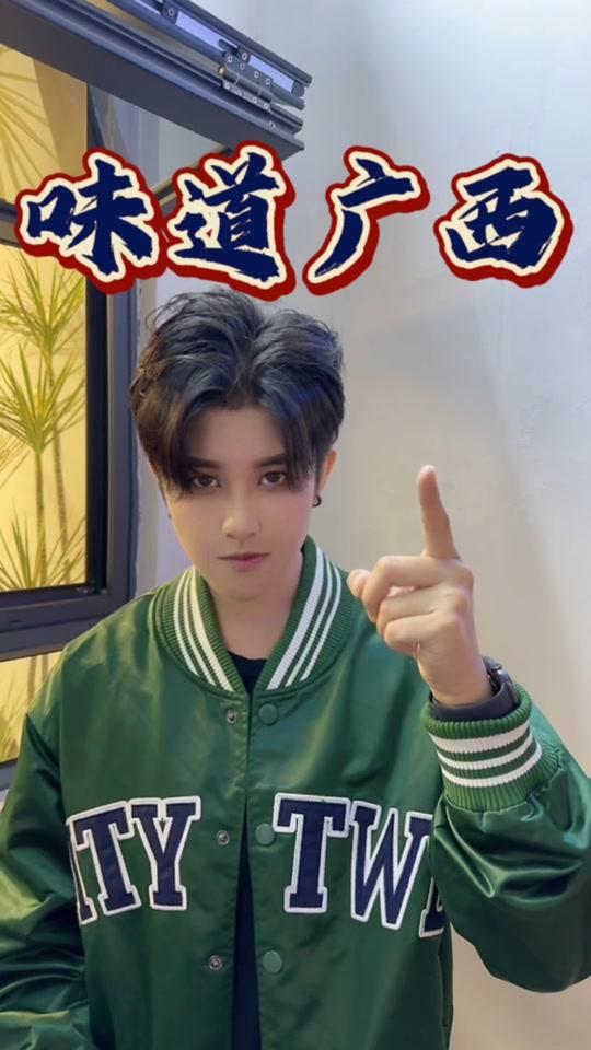 陈默攻略_陈默攻略个人资料_陈默攻略直播间_18183kol_18183网红站