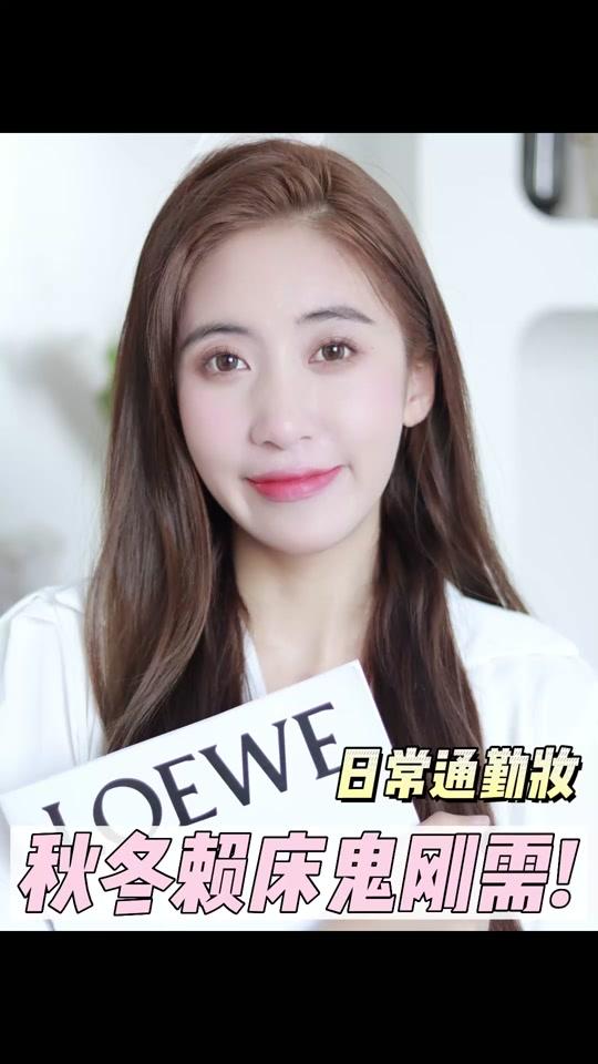 哈尼honey_哈尼honey个人资料_哈尼honey直播间_18183kol_18183网红站