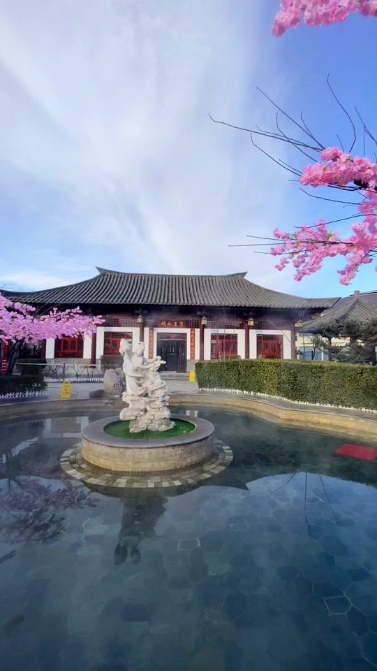 白鹿温泉
