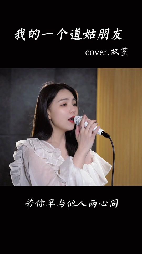 西彬西彬_西彬西彬个人资料_西彬西彬直播间_18183kol_18183网红站