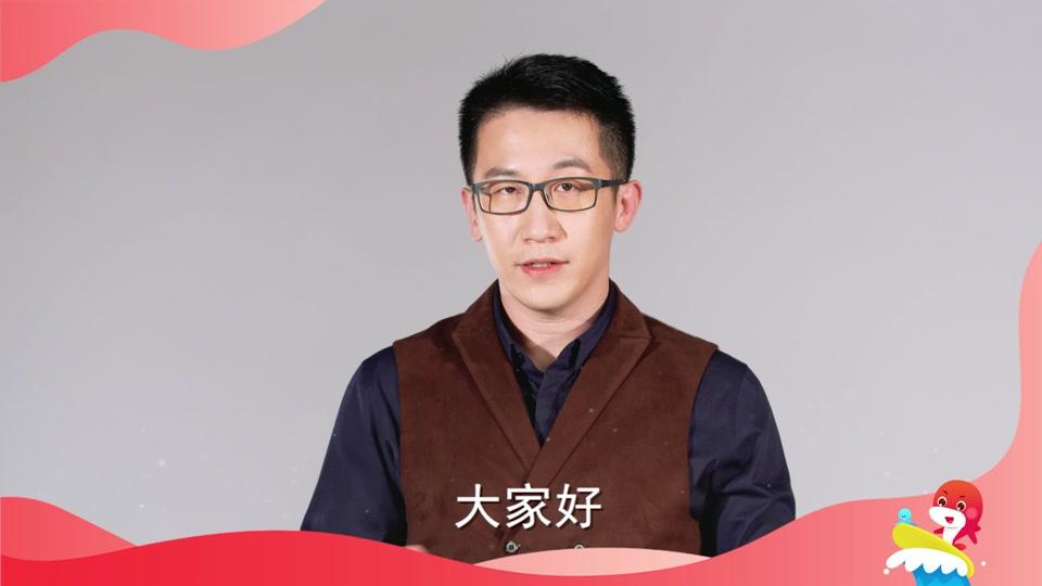 最强大脑郑林楷